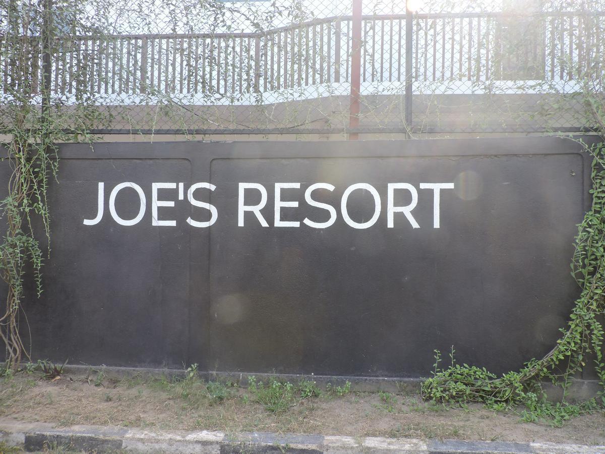 Joe'S Resort Унаватуна Екстер'єр фото